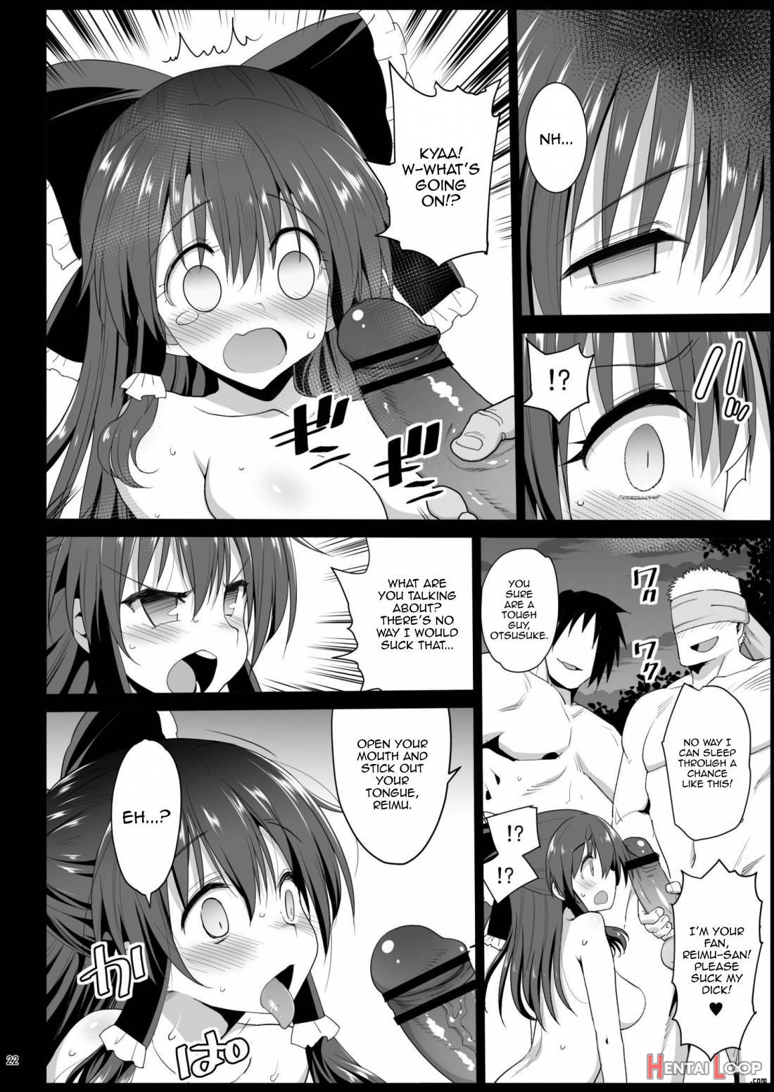 Saimin Reimu page 21