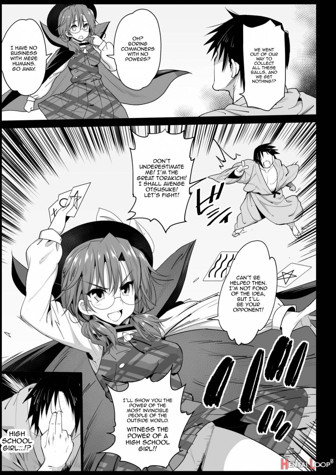 Saimin Reimu page 5