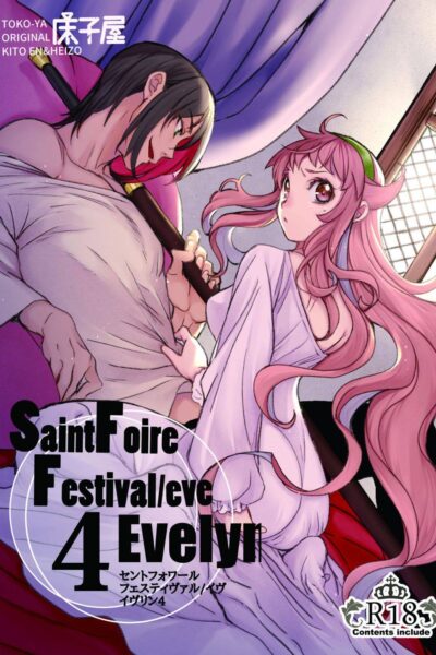 Saint Foire Festival/eve Evelyn:4 page 1