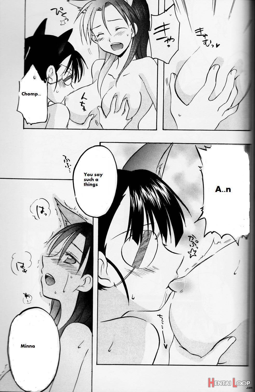 Sakamoto-san! Overshoot desu!? page 29