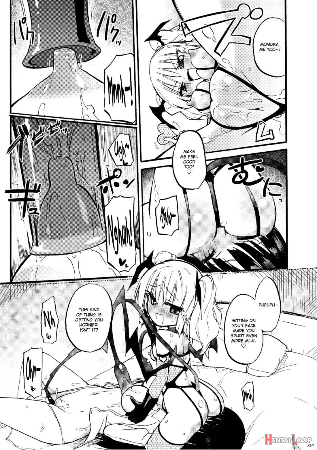 Sakunyuu Inma Lili page 11