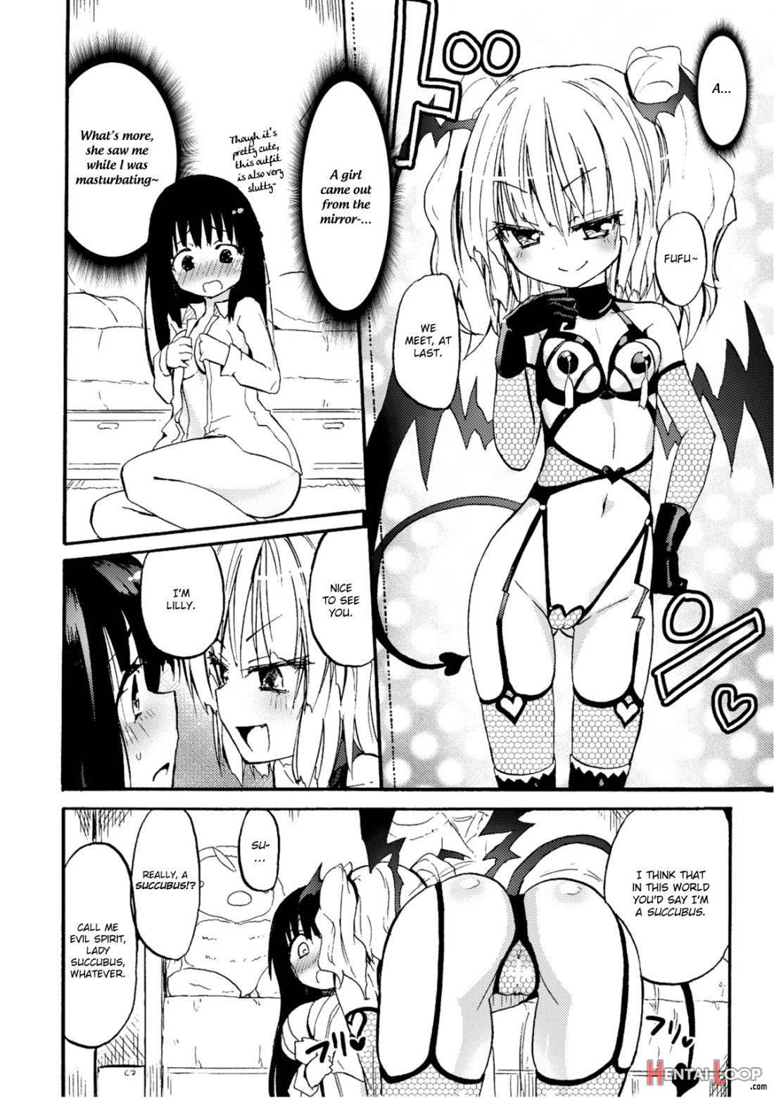 Sakunyuu Inma Lili page 4