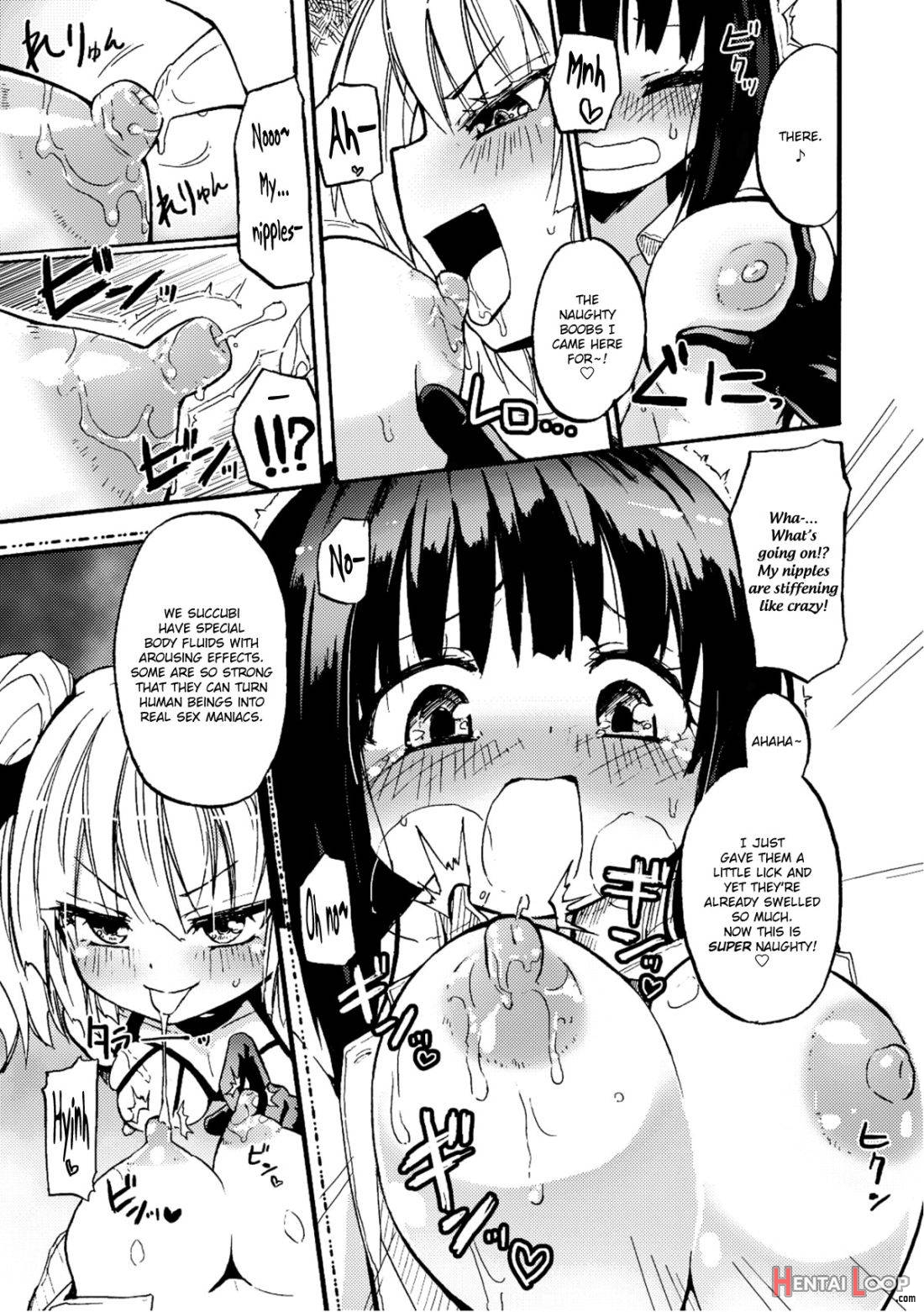 Sakunyuu Inma Lili page 5