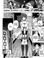 Sakura Chiru Saku page 4