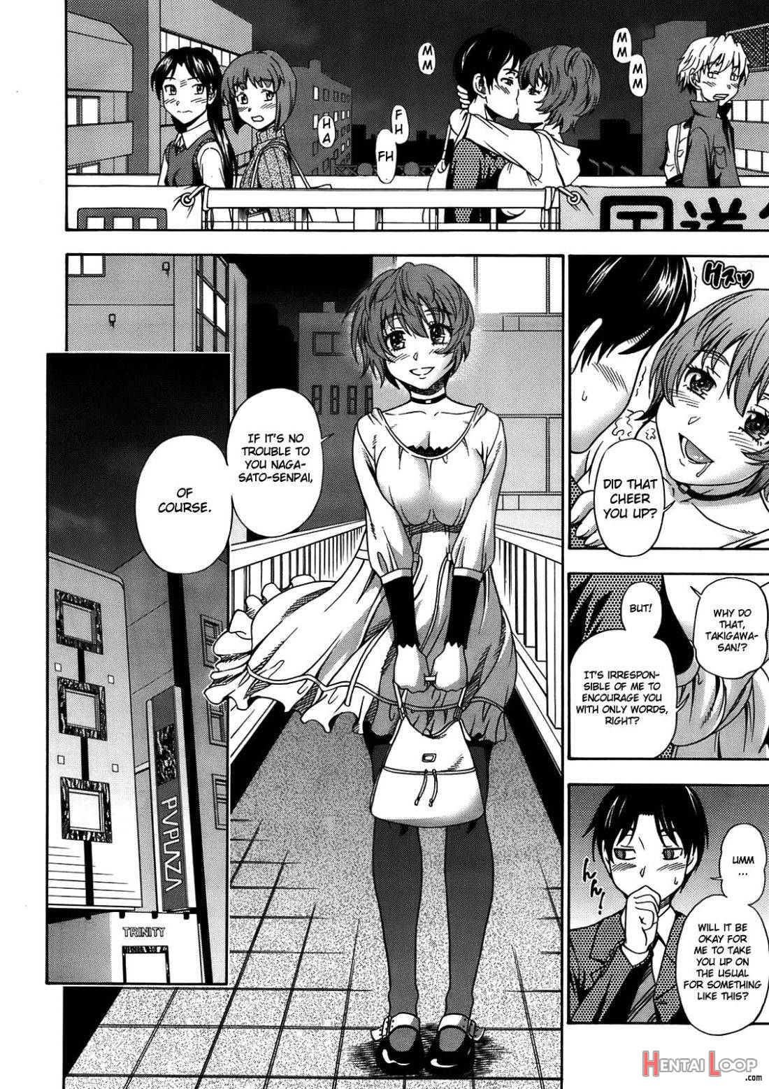 Sakura Chiru Saku page 4