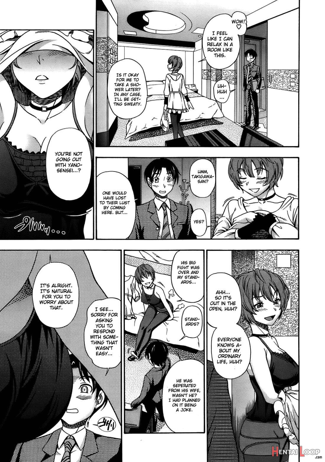 Sakura Chiru Saku page 5