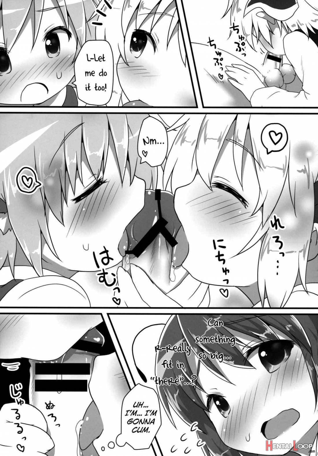 Sakusei Quartet page 12