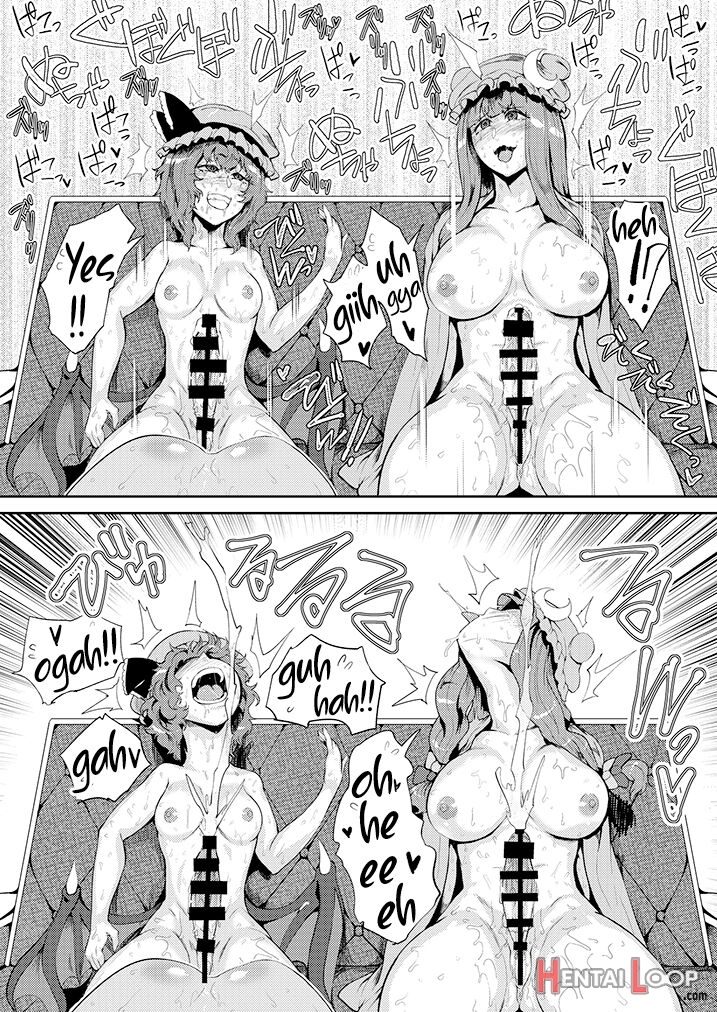 Sakuya Maid In Heaven／all In 1 Ch. 3.5 page 14