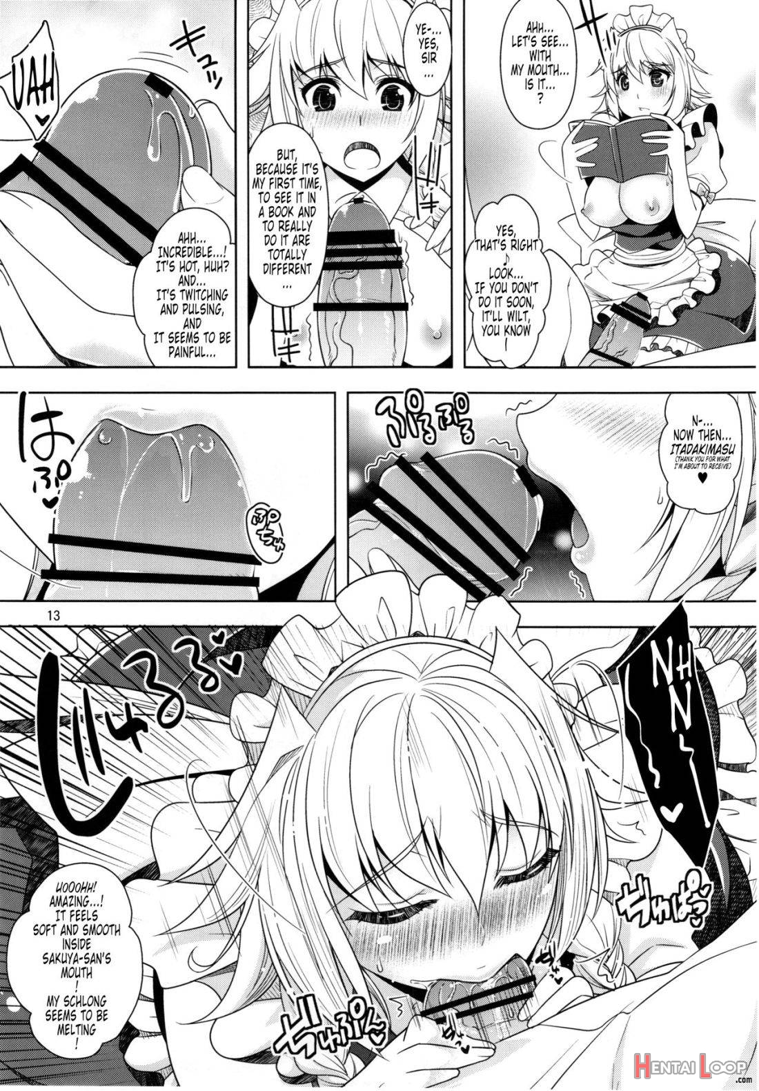 Sakuya mo Sakuya to Suite de! page 12