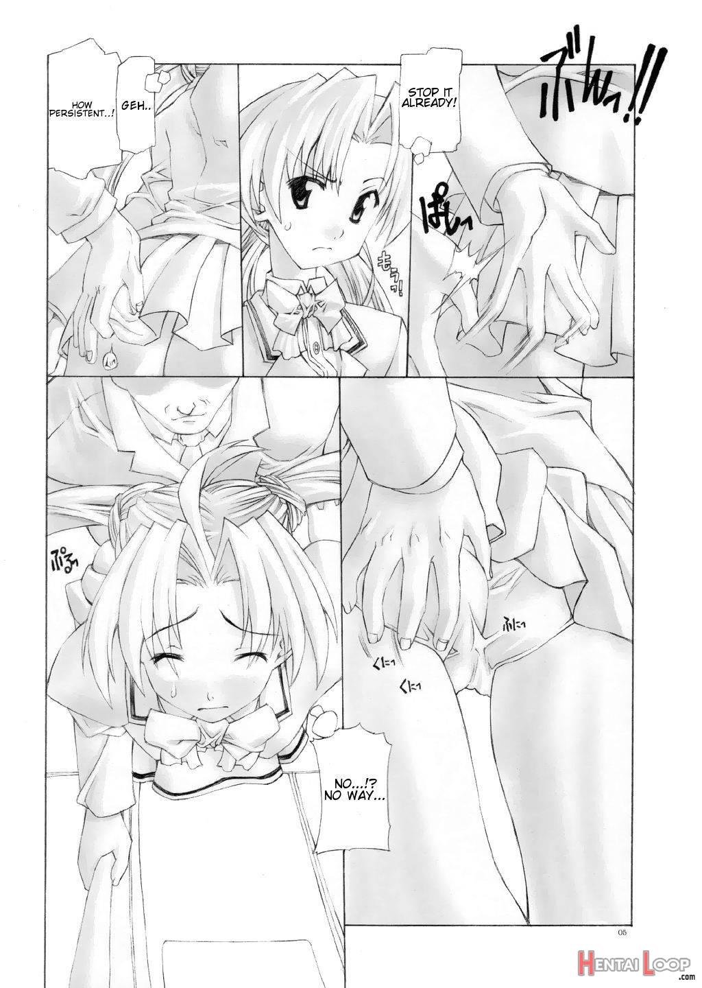 Sakuya no 3 page 5