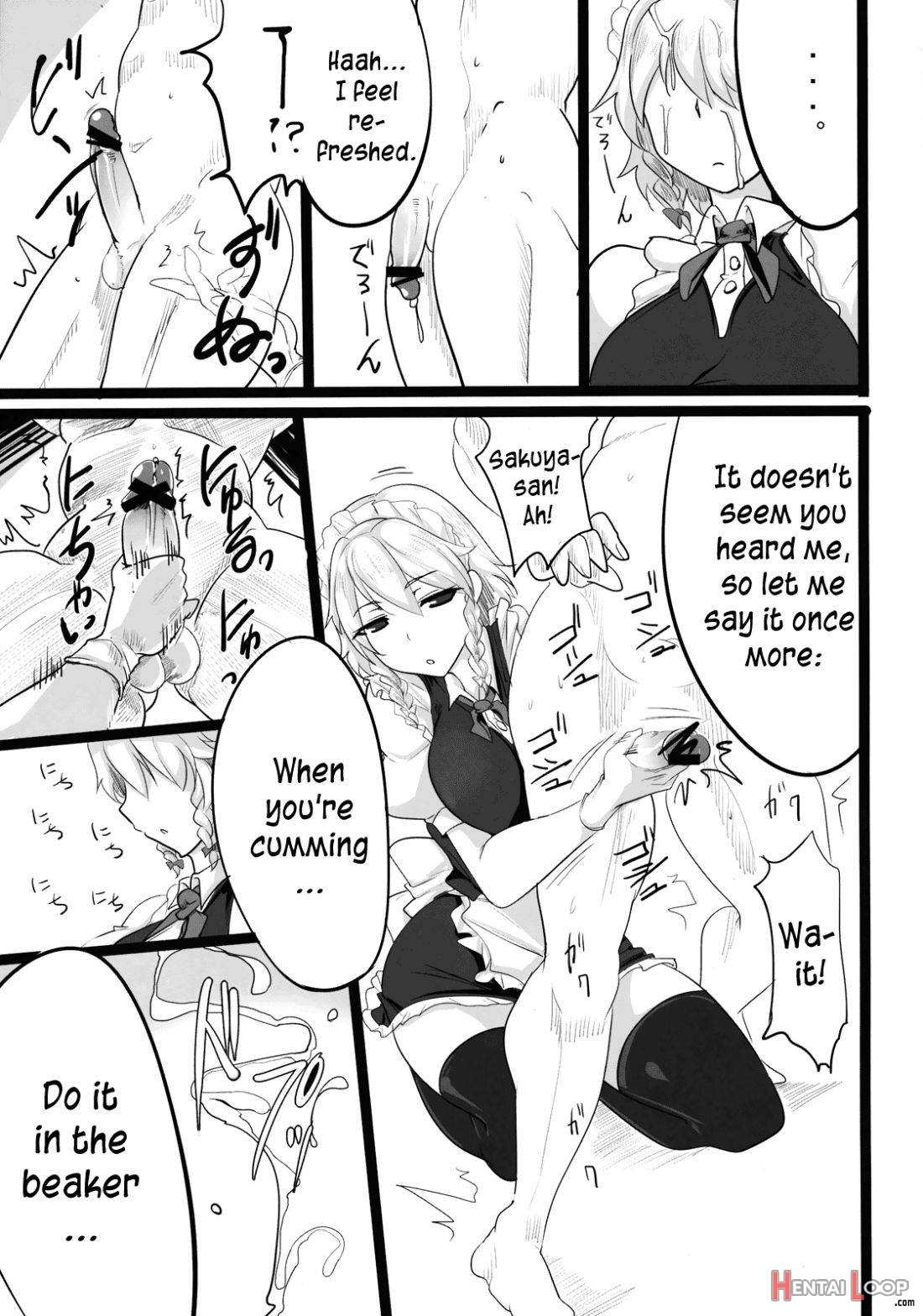 Sakuya page 8