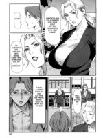 Samenu Yume ni Sameru Mukuro Kouhen page 3