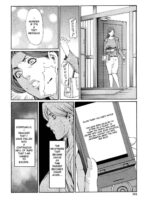 Samenu Yume ni Sameru Mukuro Kouhen page 4