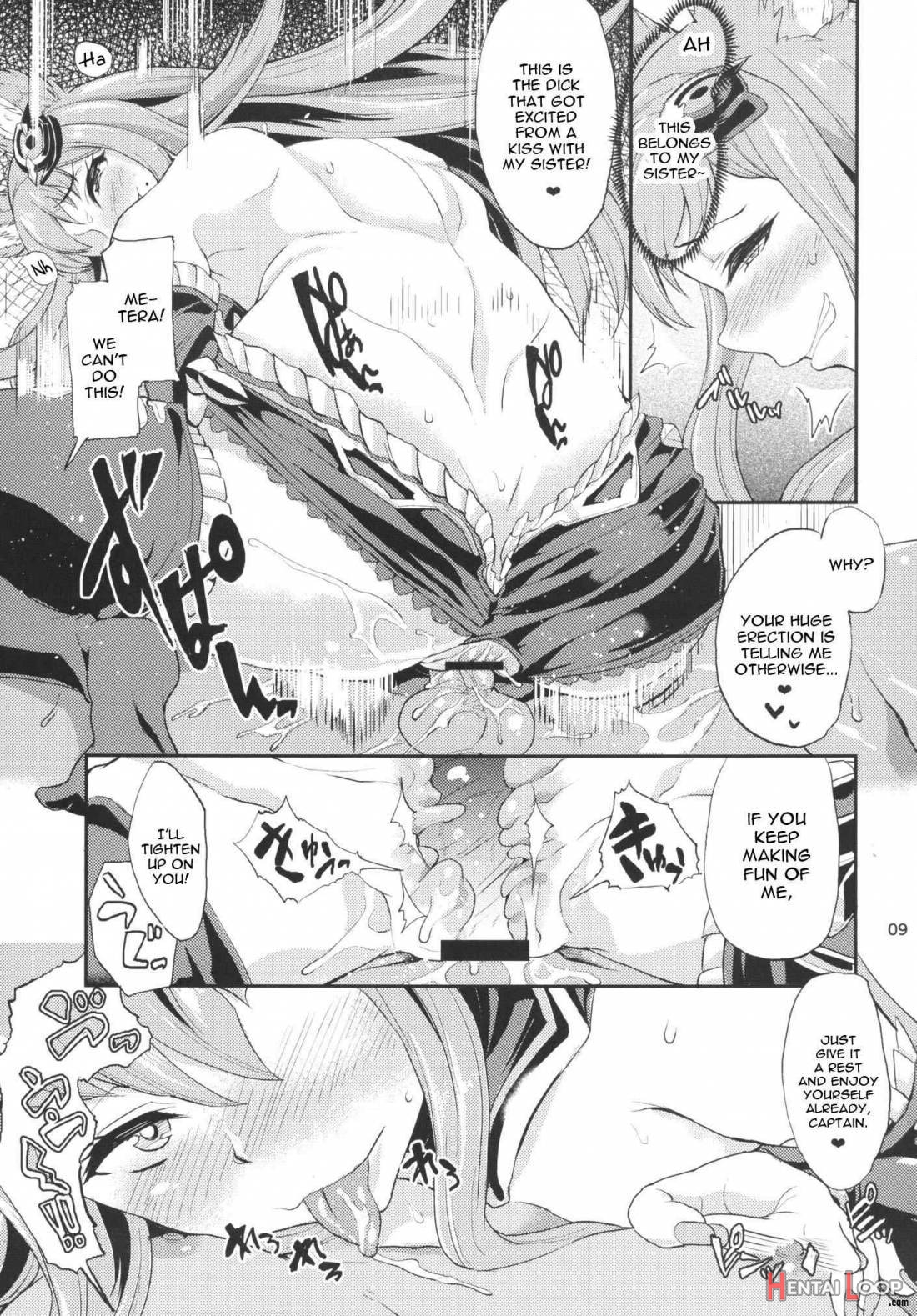 Sandatsusha Onee-sama page 8