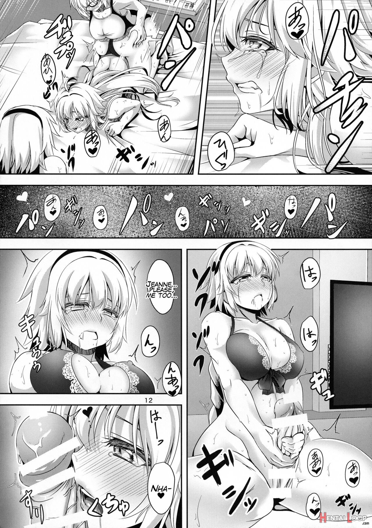 Sandwiched Between Two Jeannes page 12