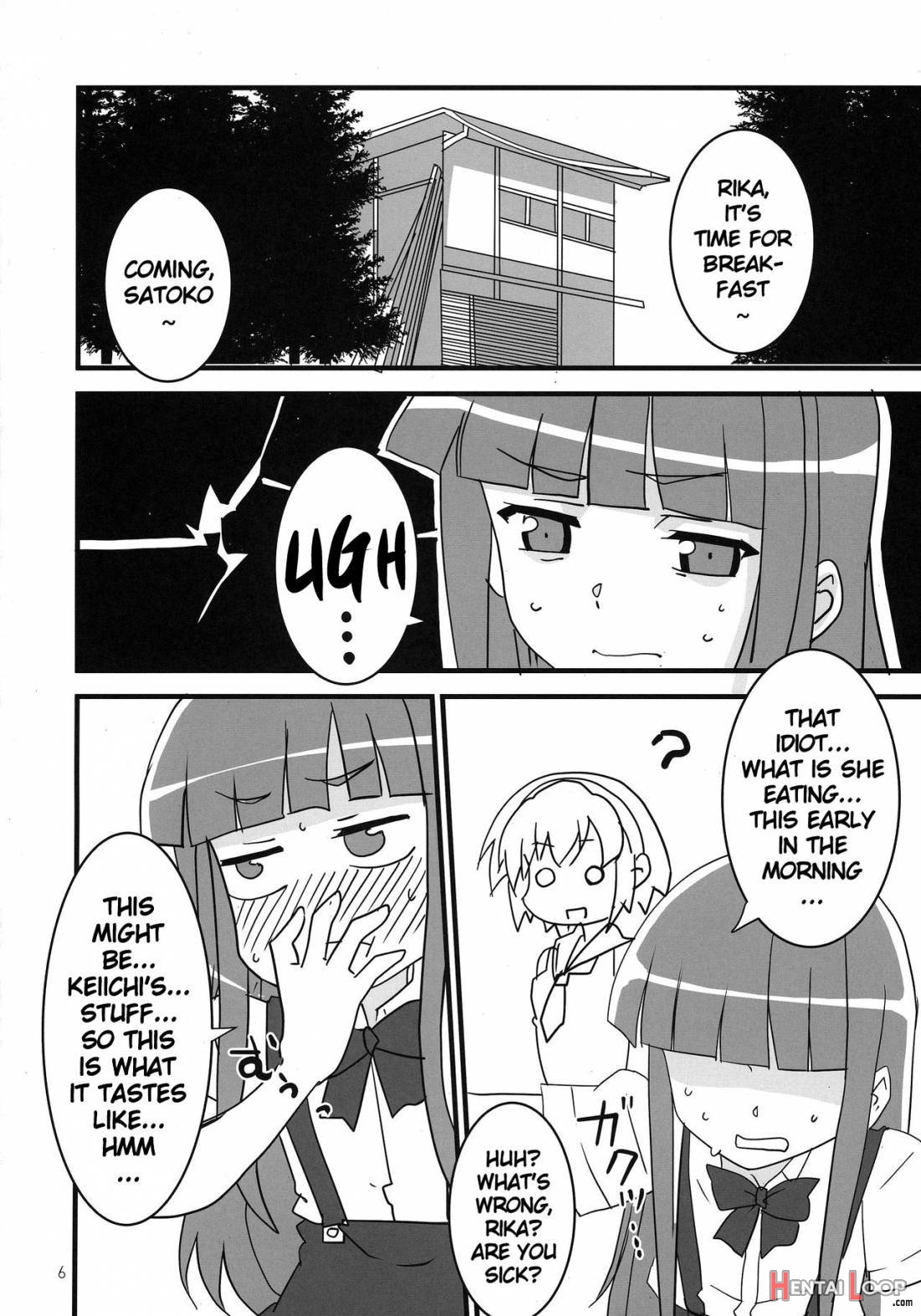 Sanjou Gattai Higurashi GO! page 5