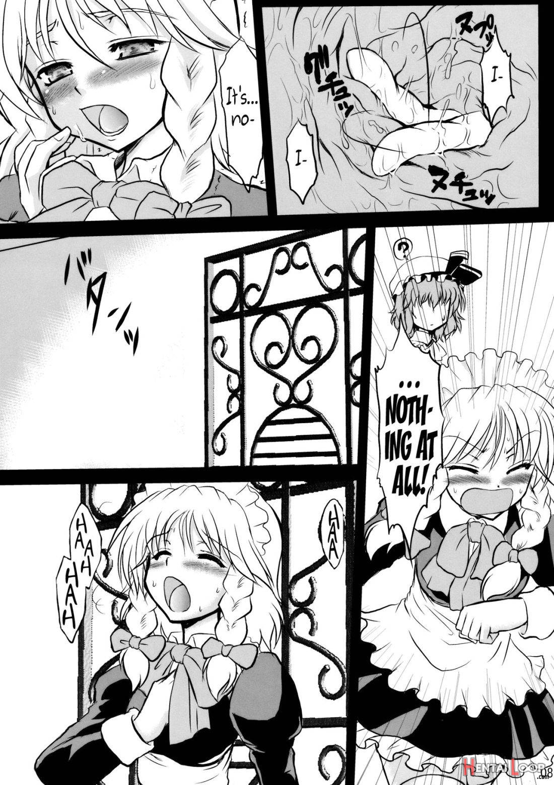 Sanzan Sakuya page 5