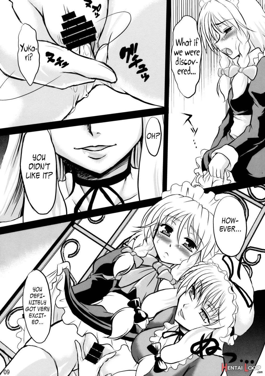 Sanzan Sakuya page 6