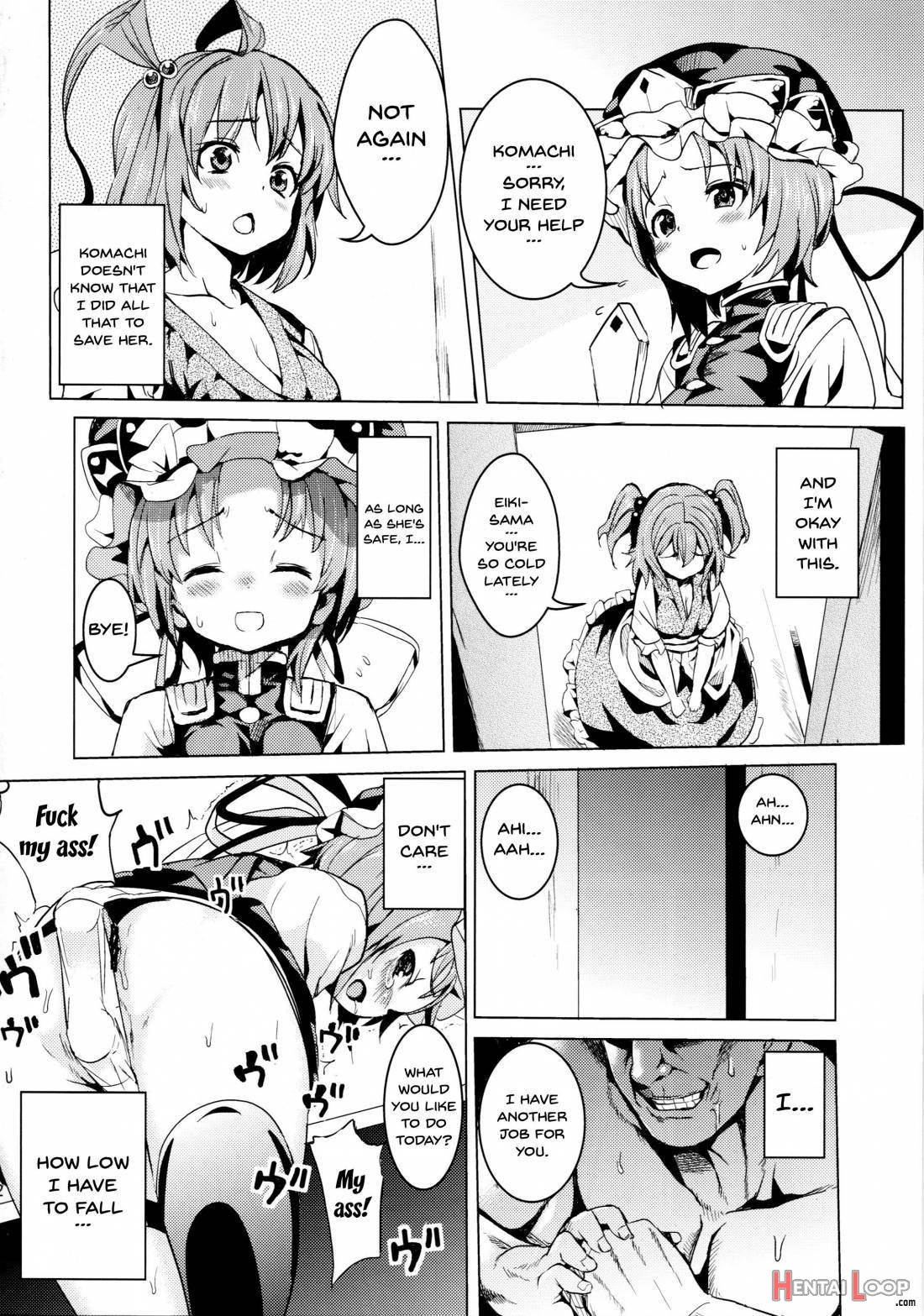 Sassuga~ Eiki-sama wa Hanashi ga Wakaru! page 24