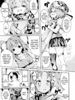 Sassuga~ Eiki-sama wa Hanashi ga Wakaru! page 7