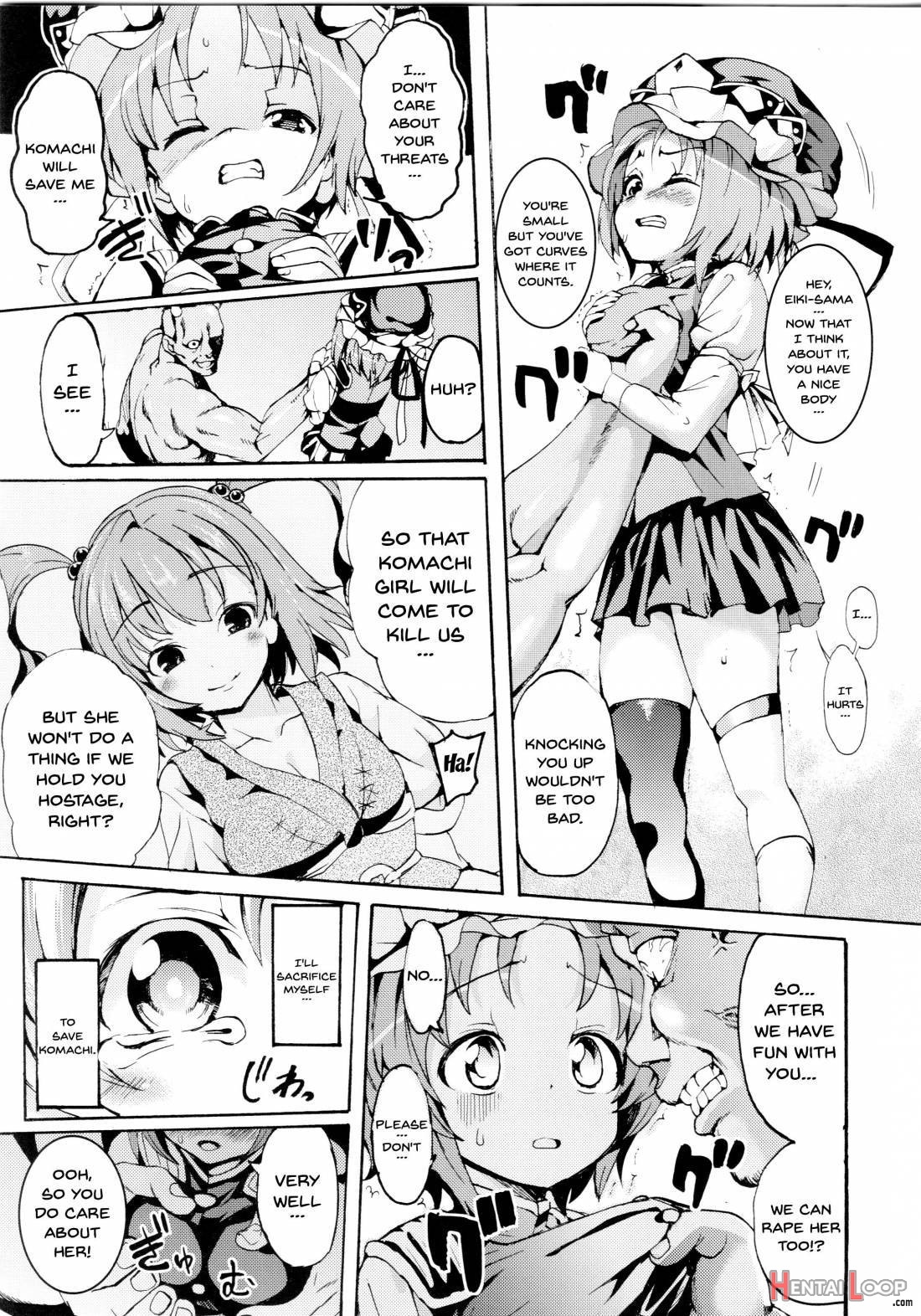 Sassuga~ Eiki-sama wa Hanashi ga Wakaru! page 7