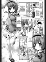 Satori-chan ga Osananajimi Dattara ~Ohanami Date Hen~ page 2