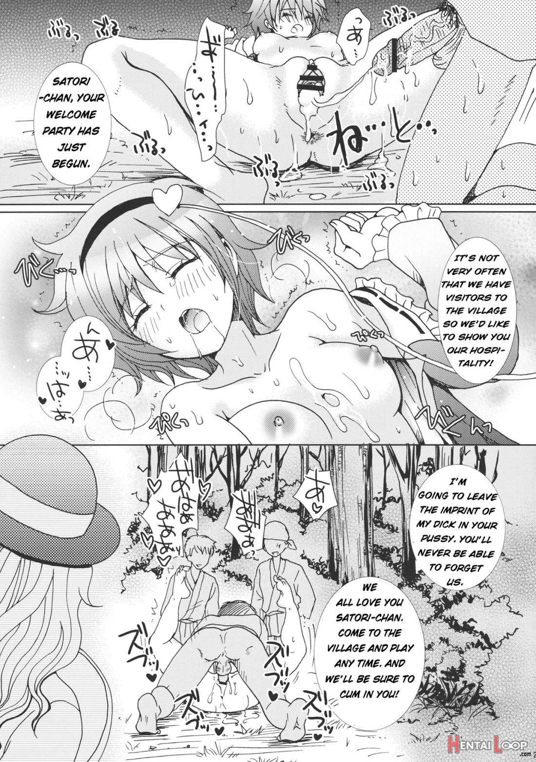 Satorin Full Speed Ahead page 24