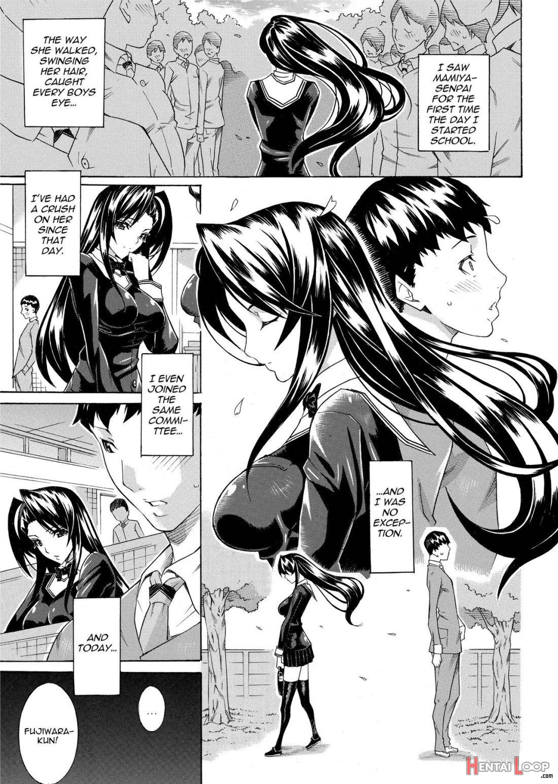 Seiin Shoujo page 133