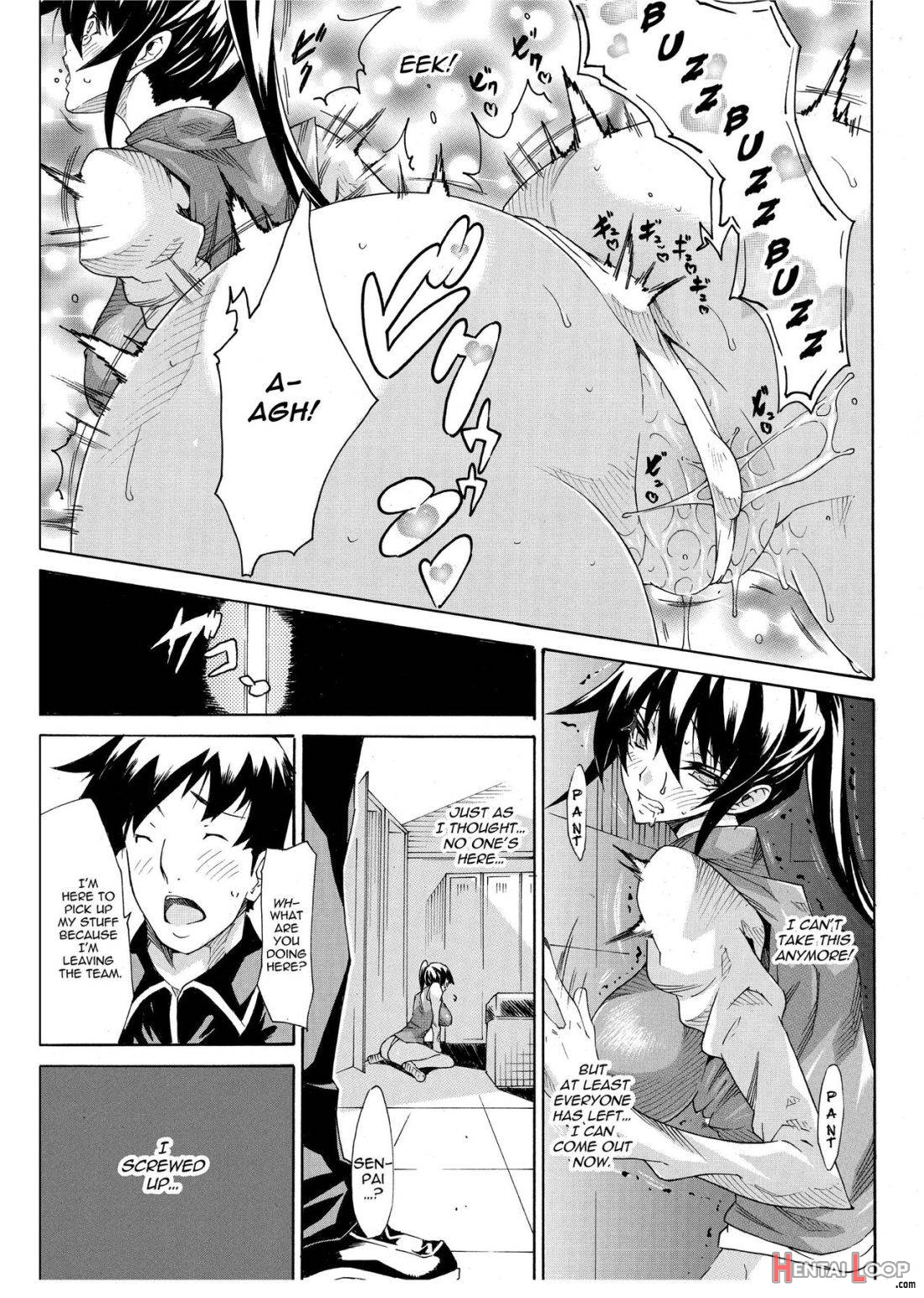 Seiin Shoujo page 15