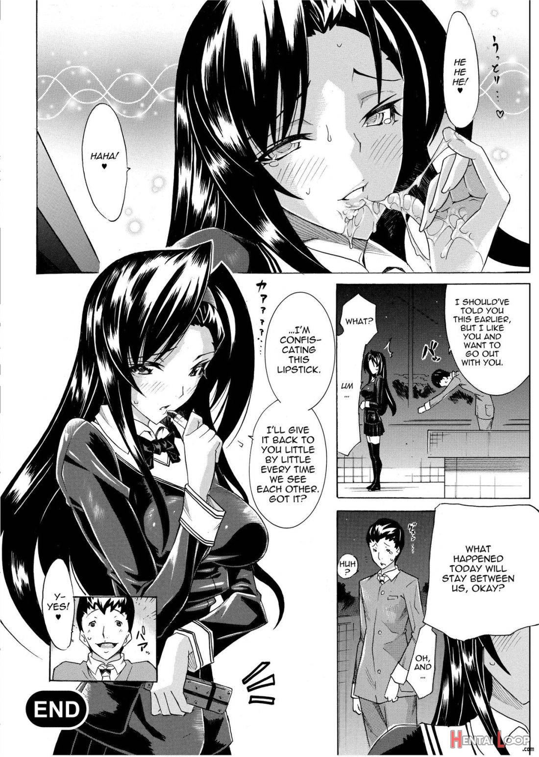 Seiin Shoujo page 156