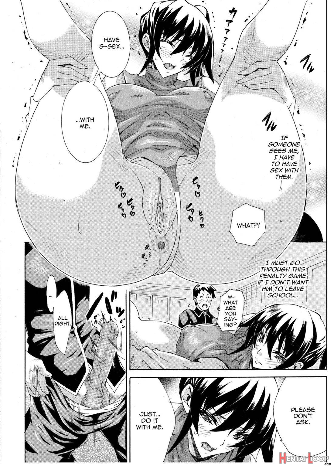 Seiin Shoujo page 16