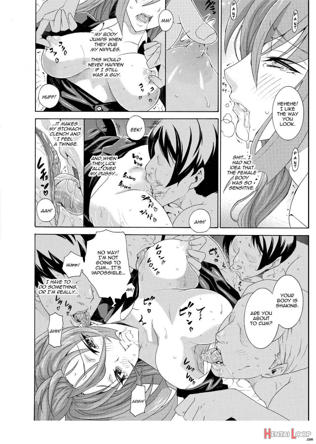 Seiin Shoujo page 34