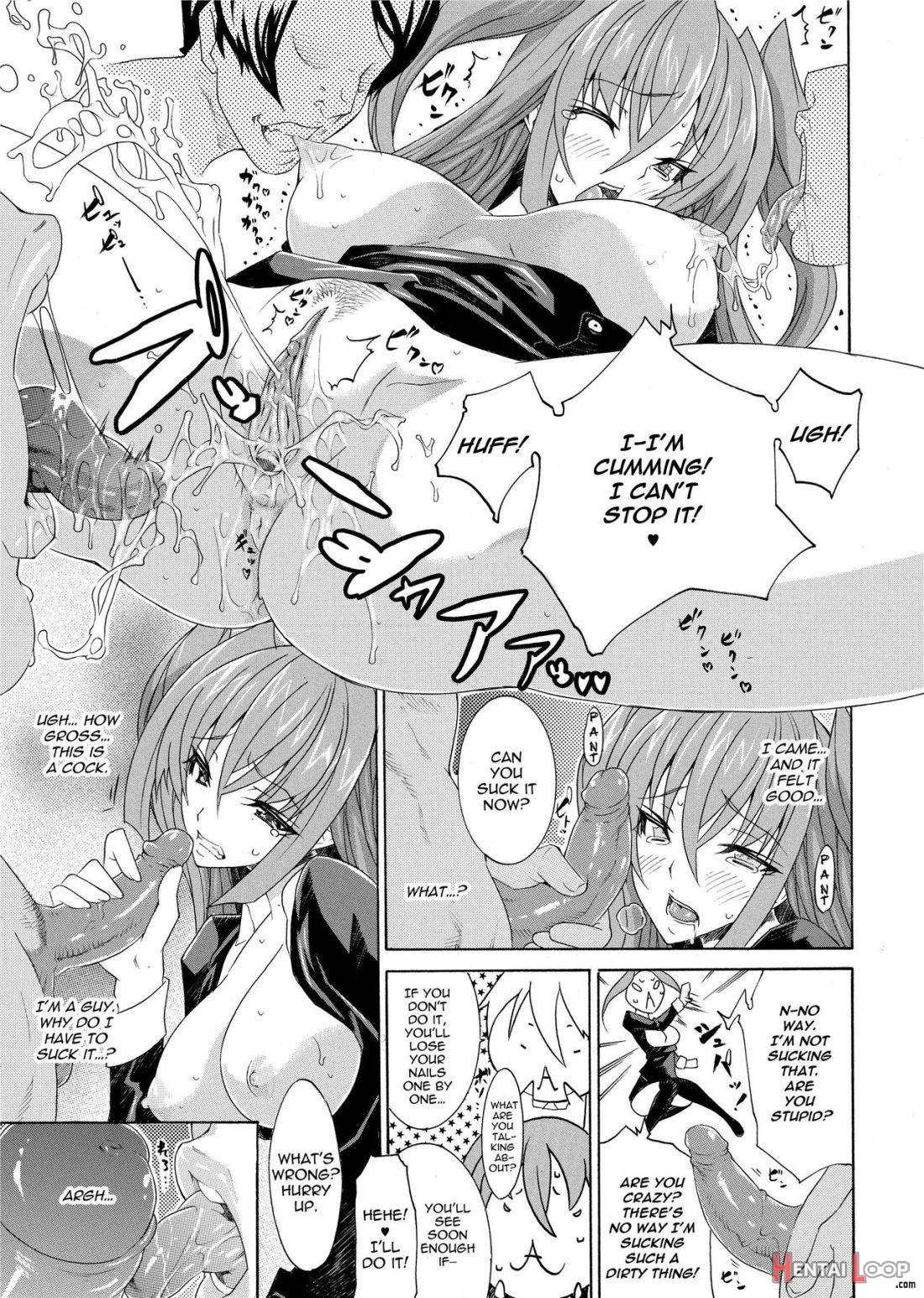 Seiin Shoujo page 35