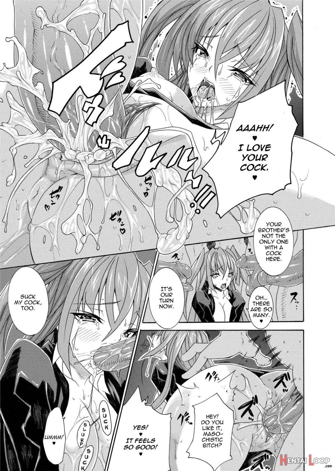 Seiin Shoujo page 41