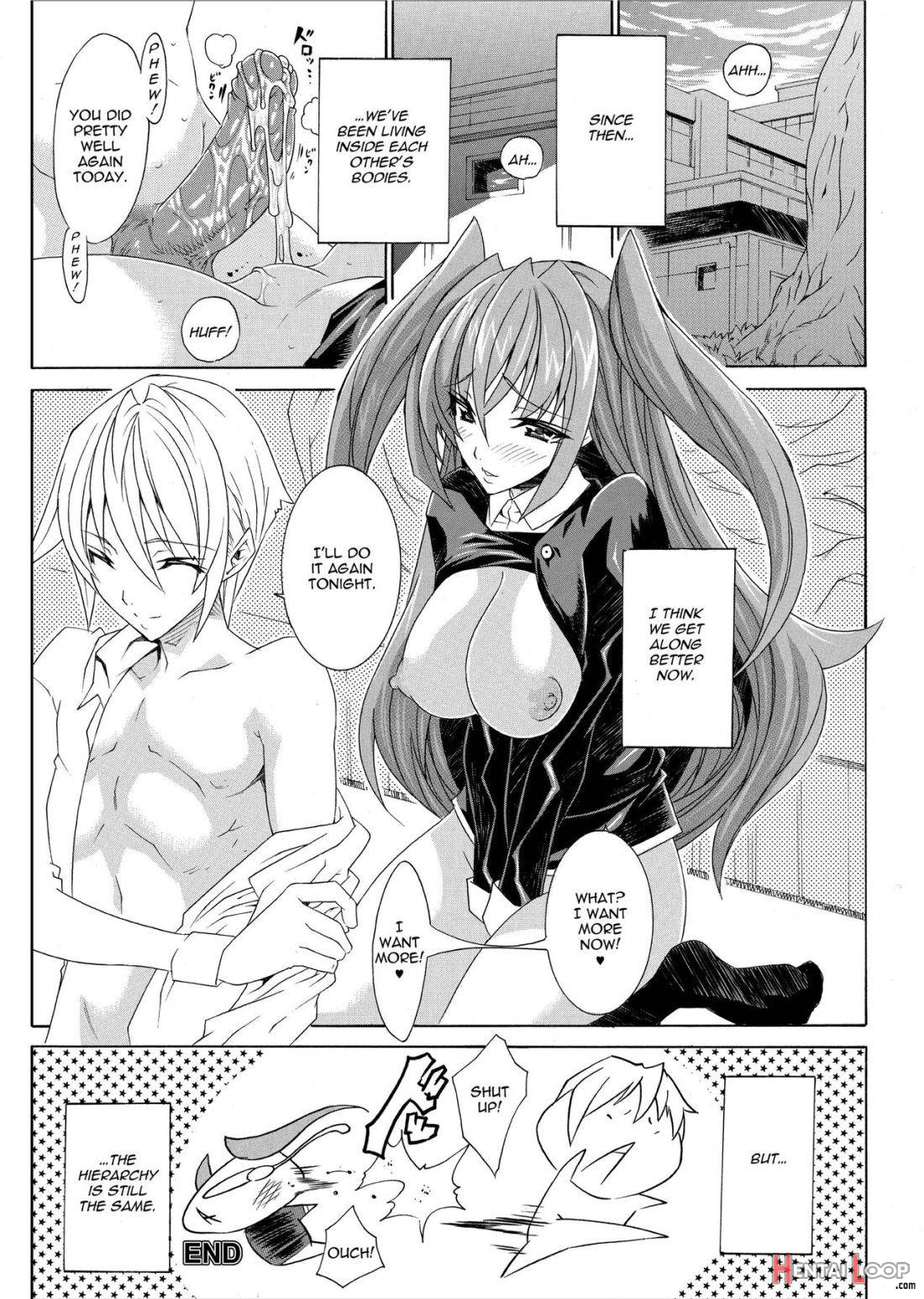 Seiin Shoujo page 44