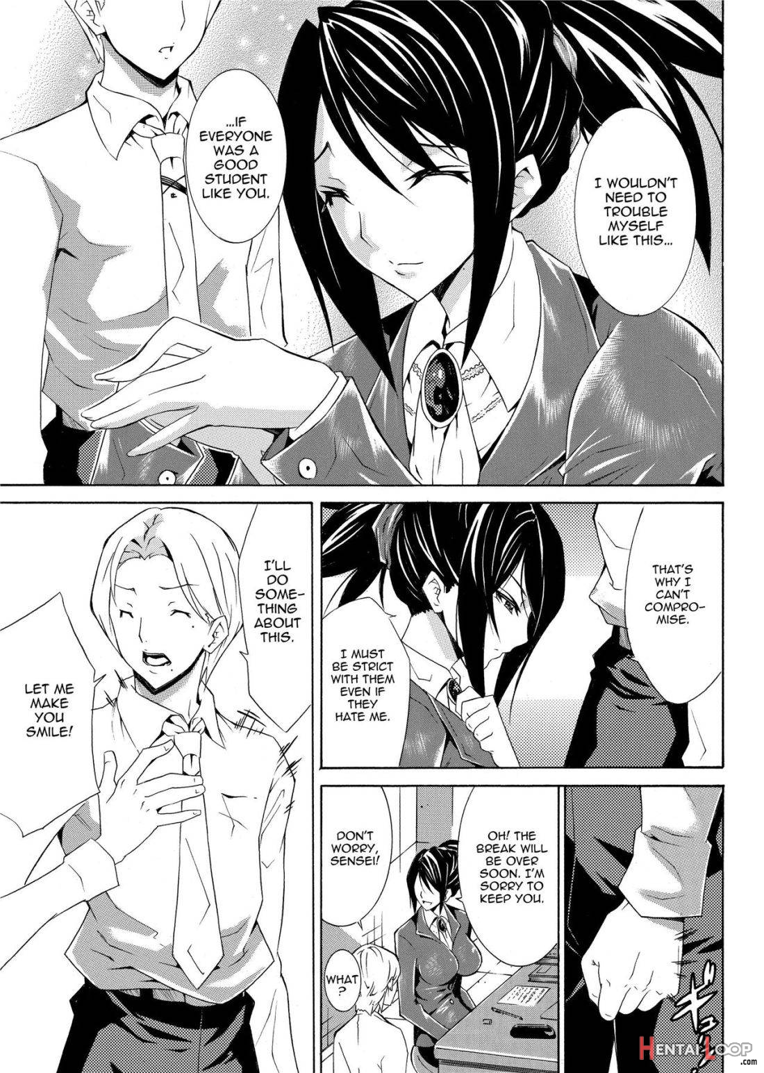 Seiin Shoujo page 67