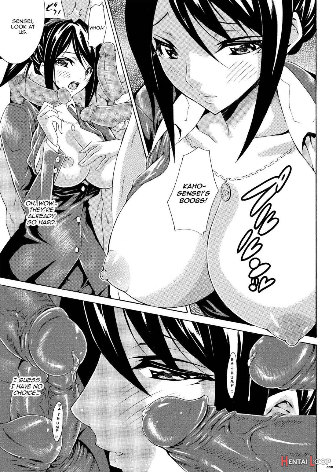 Seiin Shoujo page 75