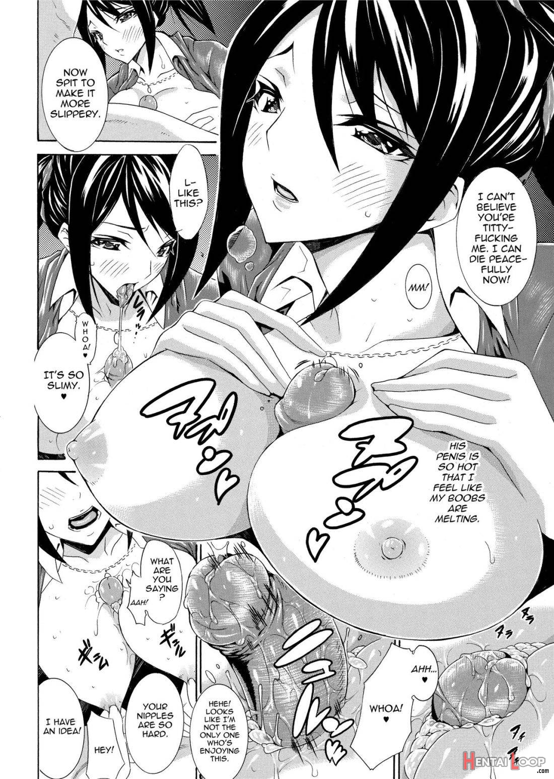 Seiin Shoujo page 76