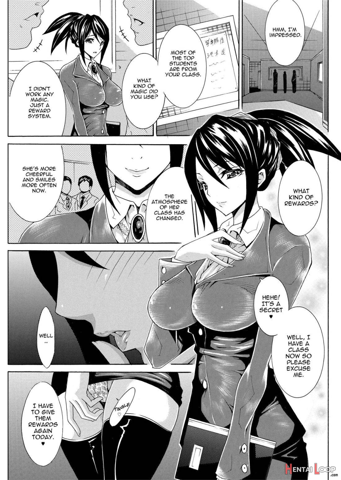 Seiin Shoujo page 79
