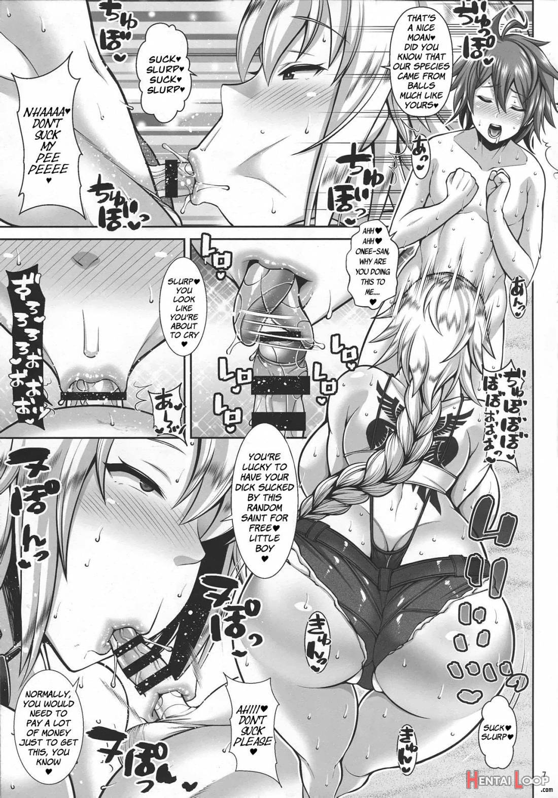 Seijo no Gyakunan page 4