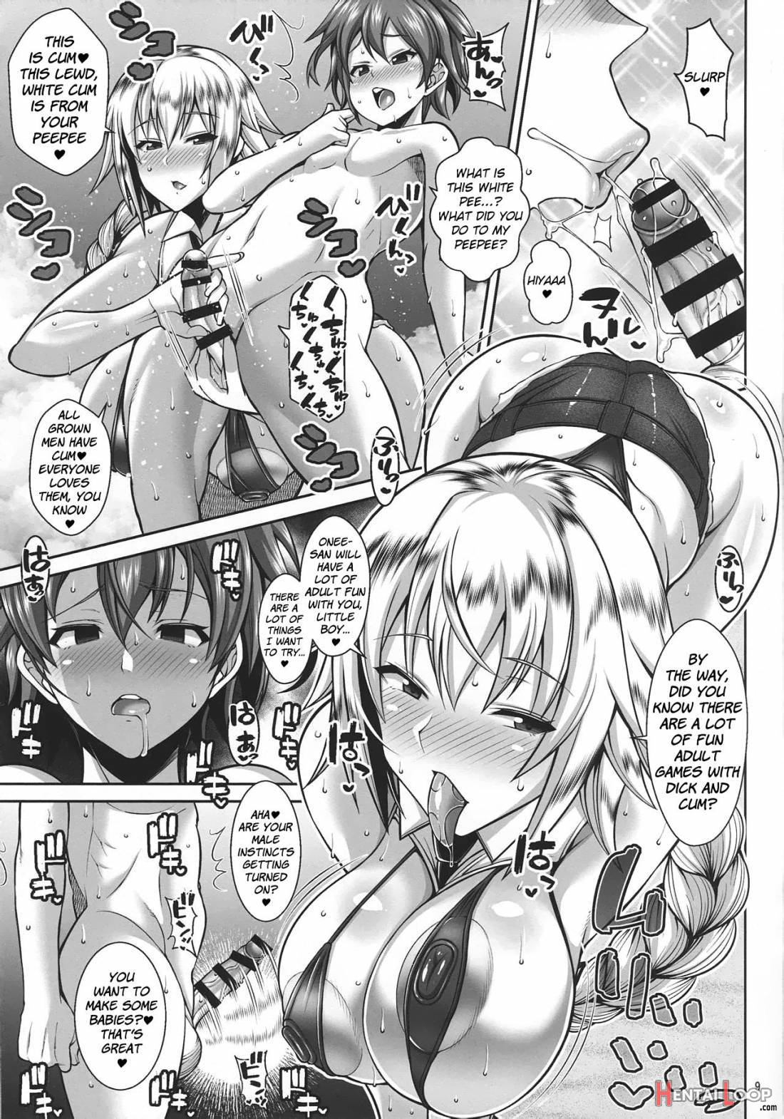 Seijo no Gyakunan page 6