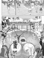 Seijo no Gyakunan page 7