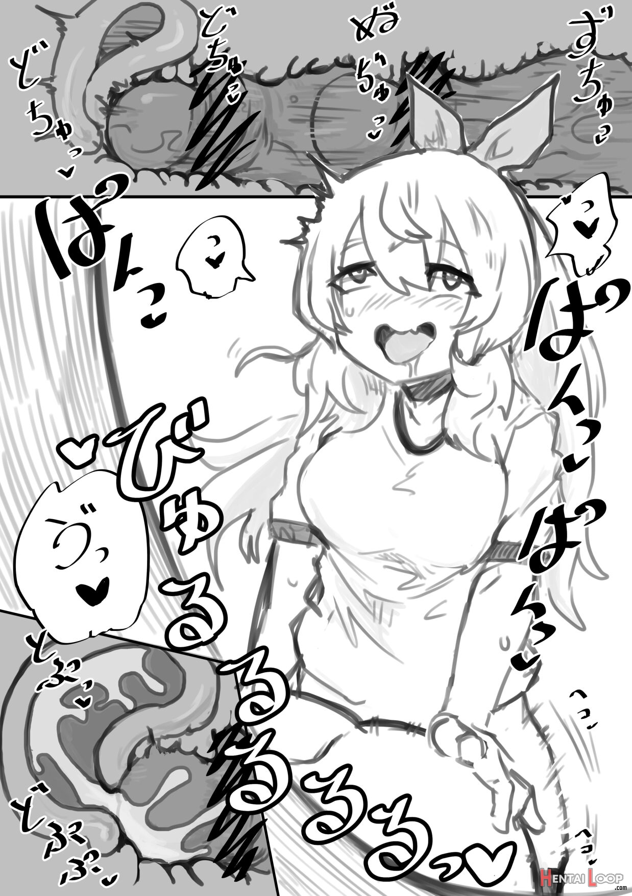 Seiken No Shiren Ero Trap Dungeon Nante Kiitenai!? page 34