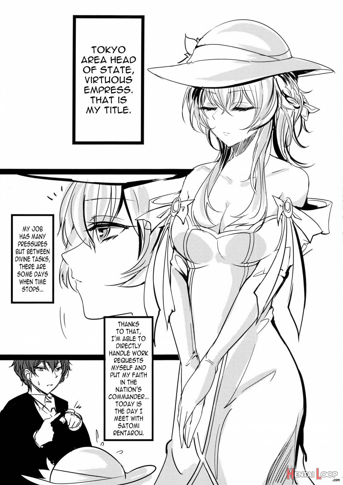 Seitenshi-sama Oshinobi Sex page 2