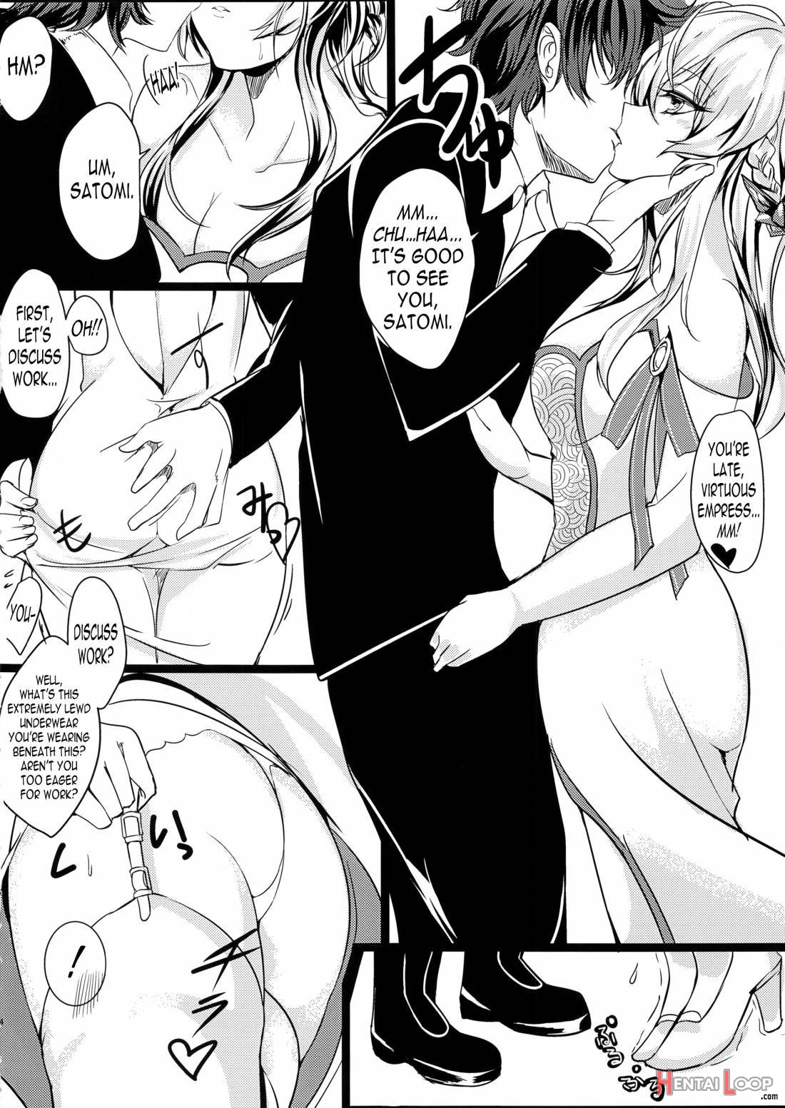 Seitenshi-sama Oshinobi Sex page 3