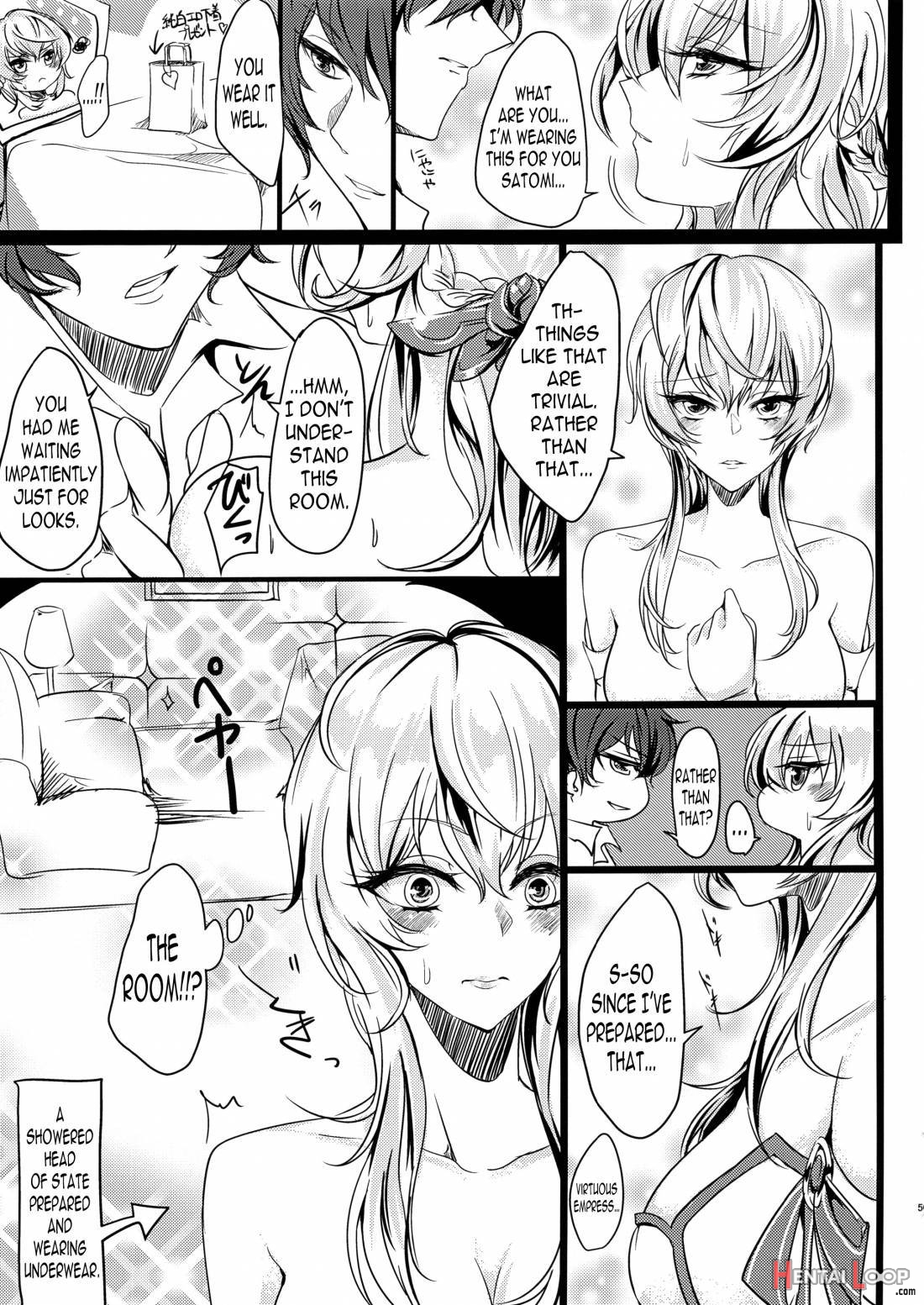 Seitenshi-sama Oshinobi Sex page 4