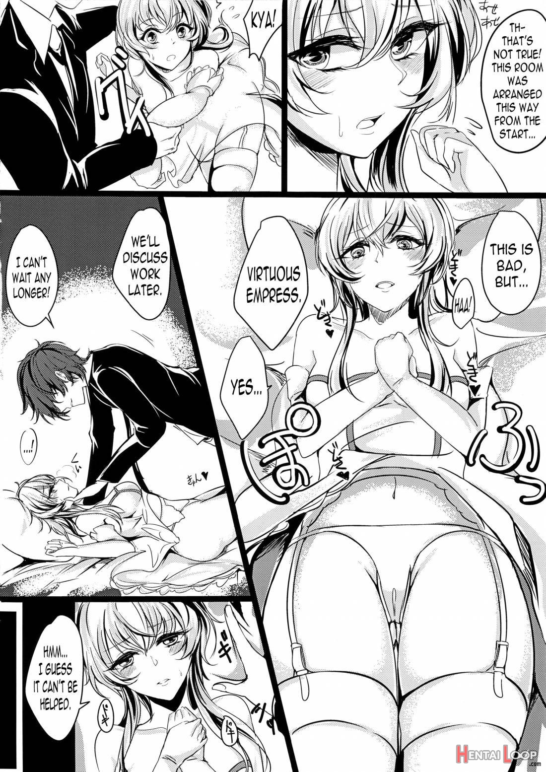 Seitenshi-sama Oshinobi Sex page 5