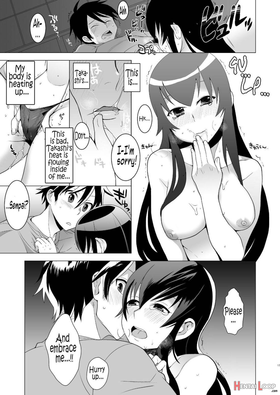 Sekinin Totte kureru ne? page 15