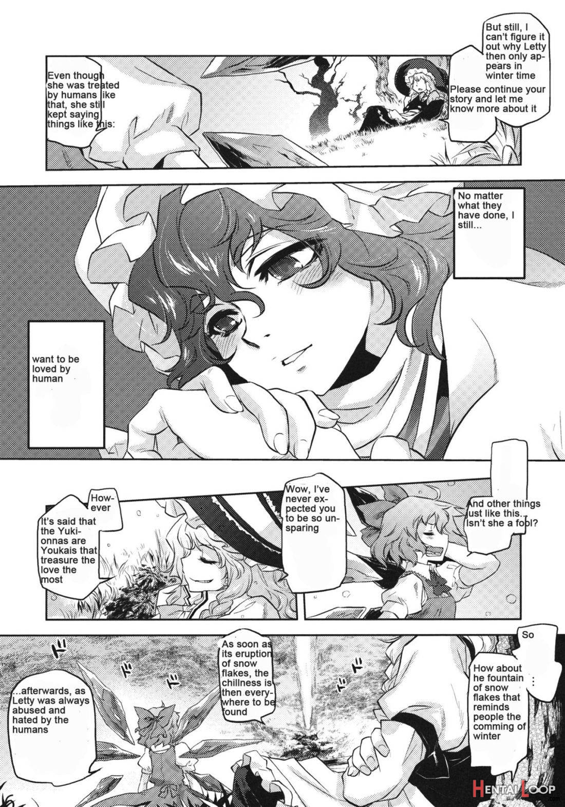 Sekka no Sho page 12