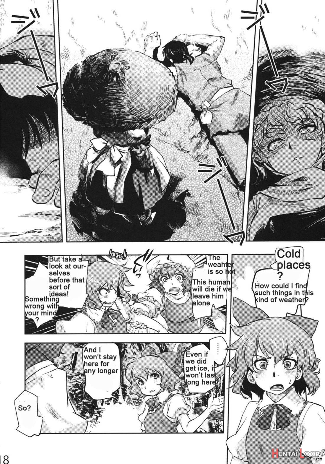 Sekka no Sho page 14